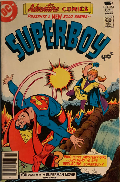 ADVENTURE COMICS (1938-1983) #453
