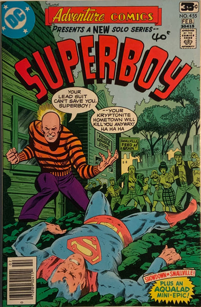 ADVENTURE COMICS (1938-1983) #455