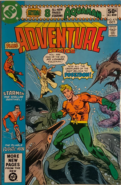 ADVENTURE COMICS (1938-1983) #476