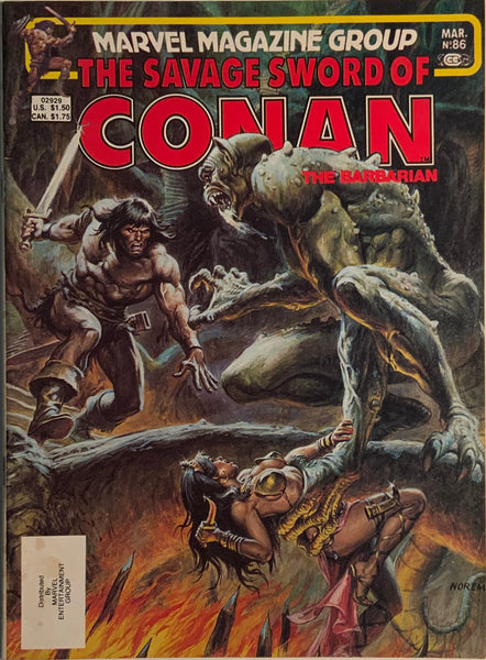THE SAVAGE SWORD OF CONAN # 86