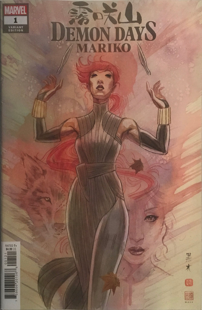 DEMON DAYS MARIKO # 1 MACK 1:50 VARIANT COVER