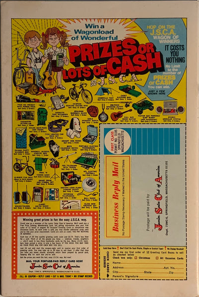 AVENGERS (1963-1996) #115