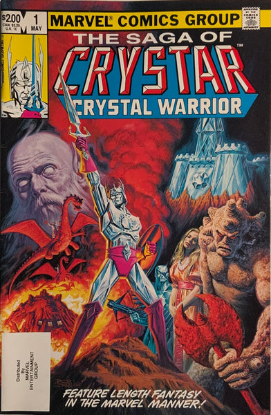 THE SAGA OF CRYSTAR CRYSTAL WARRIOR # 1 - 11 SET