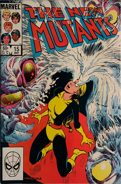 NEW MUTANTS (1983-1991) #15