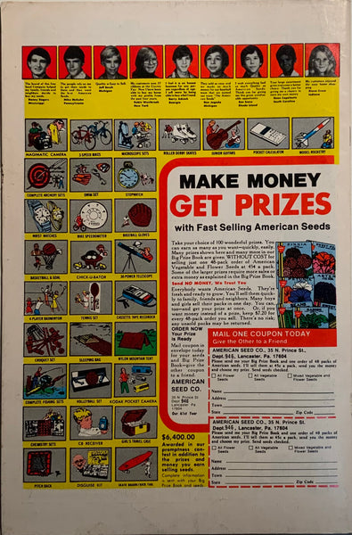 AVENGERS (1963-1996) #182
