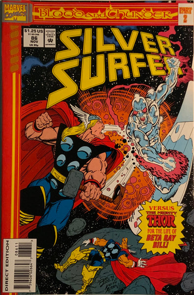 SILVER SURFER (1987-1998) # 86