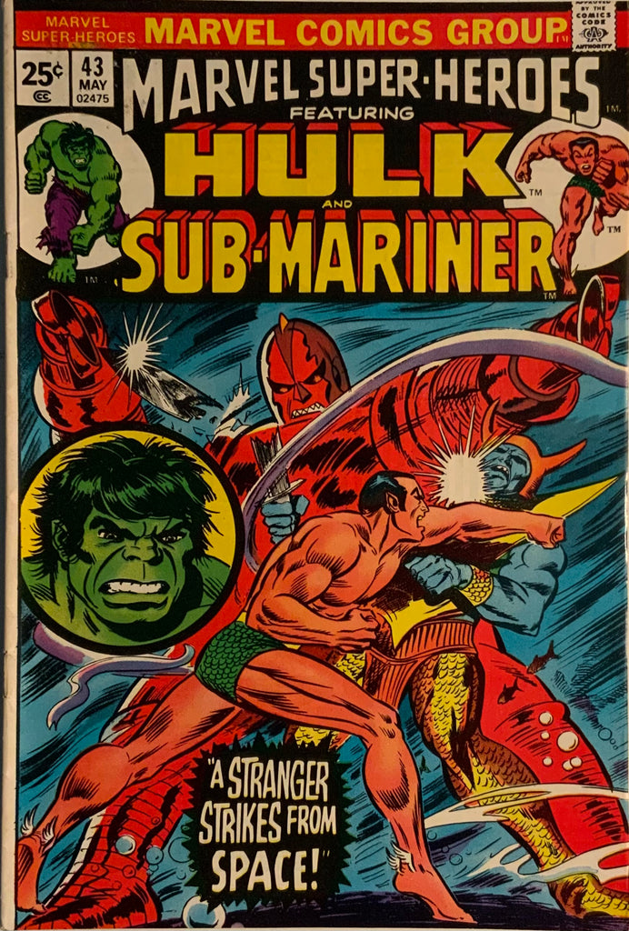 MARVEL SUPER-HEROES (1967-1982) # 43