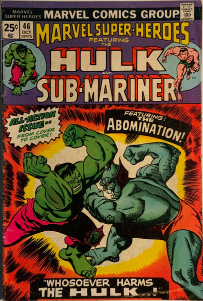 MARVEL SUPER-HEROES (1967-1982) # 46