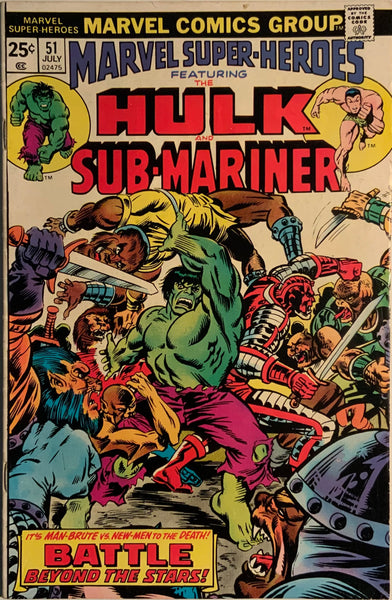 MARVEL SUPER-HEROES (1967-1982) # 51