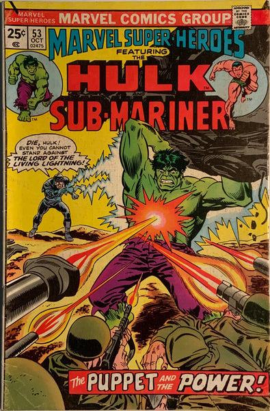 MARVEL SUPER-HEROES (1967-1982) # 53