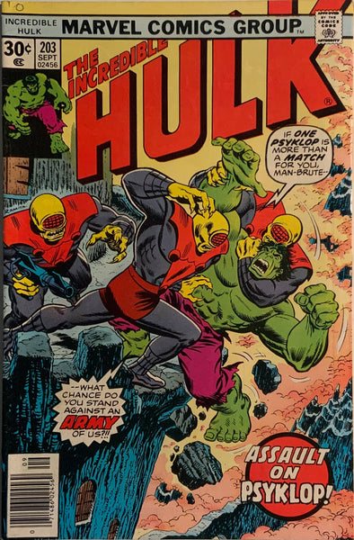 INCREDIBLE HULK (1962-1999) #203