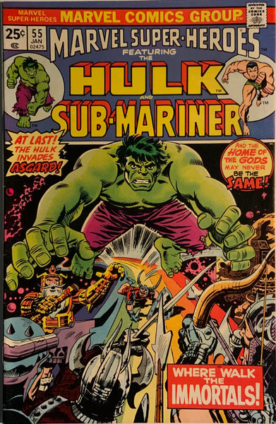 MARVEL SUPER-HEROES (1967-1982) # 55