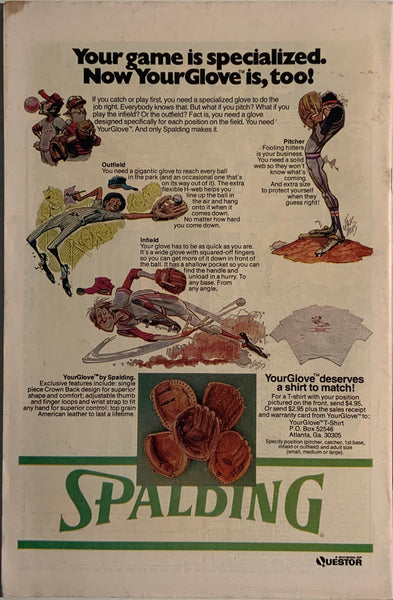 INCREDIBLE HULK (1962-1999) #203