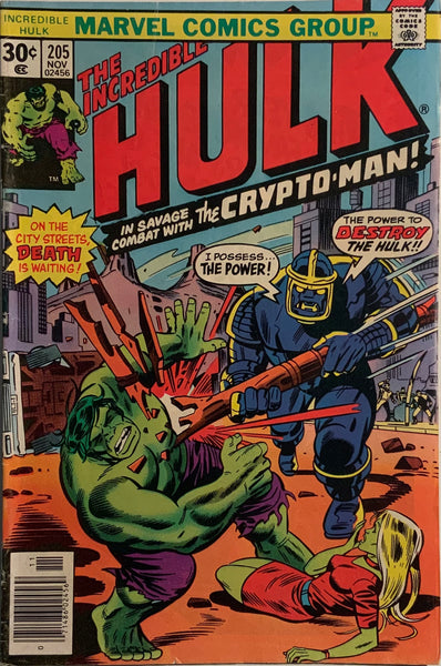 INCREDIBLE HULK (1962-1999) #205 DEATH OF JARELLA