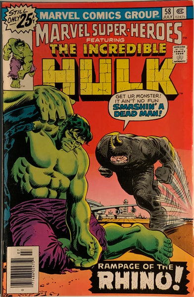MARVEL SUPER-HEROES (1967-1982) # 58