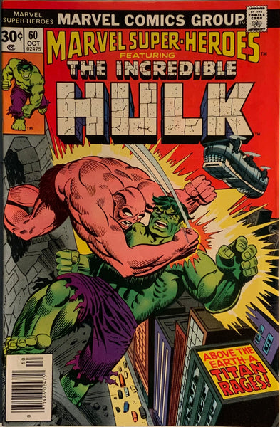 MARVEL SUPER-HEROES (1967-1982) # 60