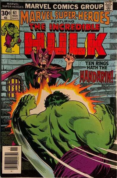 MARVEL SUPER-HEROES (1967-1982) # 61