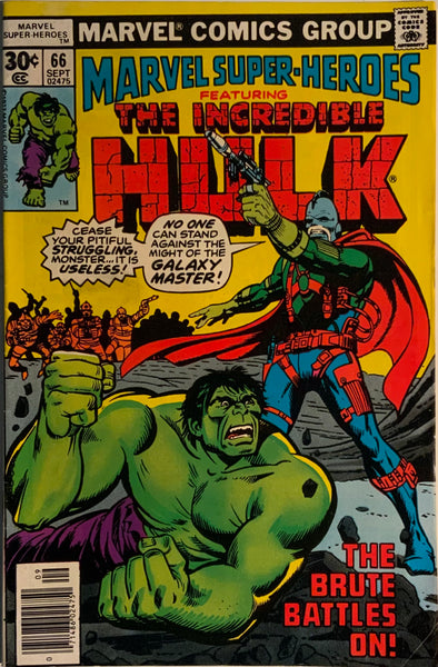 MARVEL SUPER-HEROES (1967-1982) # 66