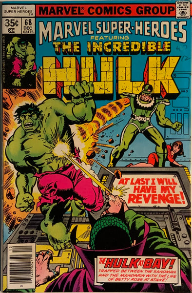 MARVEL SUPER-HEROES (1967-1982) # 68