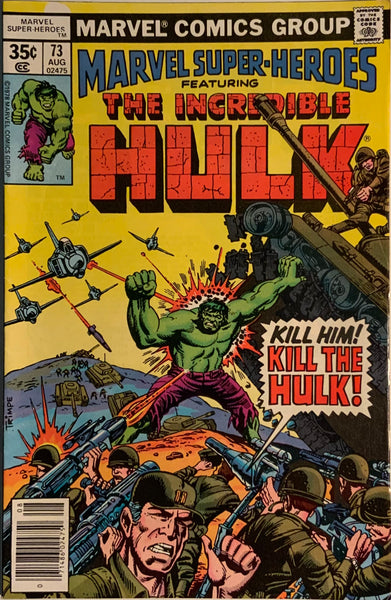 MARVEL SUPER-HEROES (1967-1982) # 73