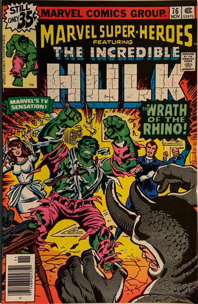 MARVEL SUPER-HEROES (1967-1982) # 76