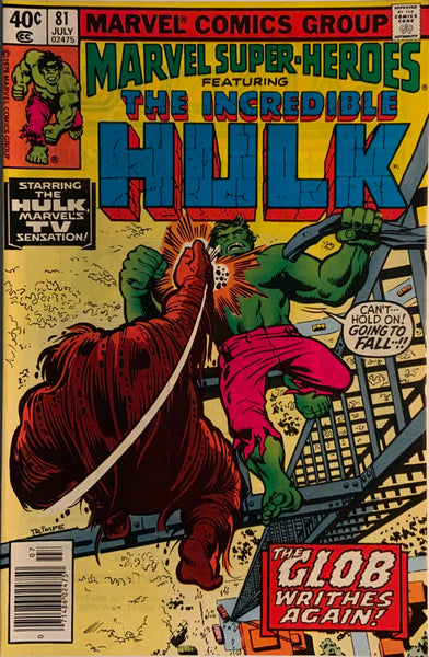 MARVEL SUPER-HEROES (1967-1982) # 81