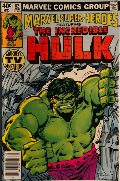 MARVEL SUPER-HEROES (1967-1982) # 82