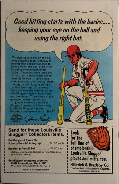 INCREDIBLE HULK (1962-1999) #223