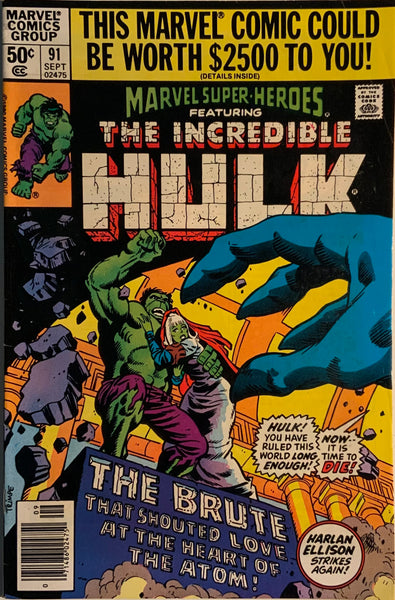 MARVEL SUPER-HEROES (1967-1982) # 91