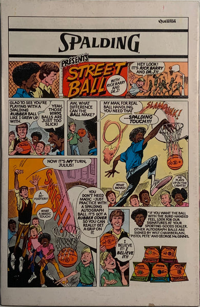 INCREDIBLE HULK (1962-1999) #225