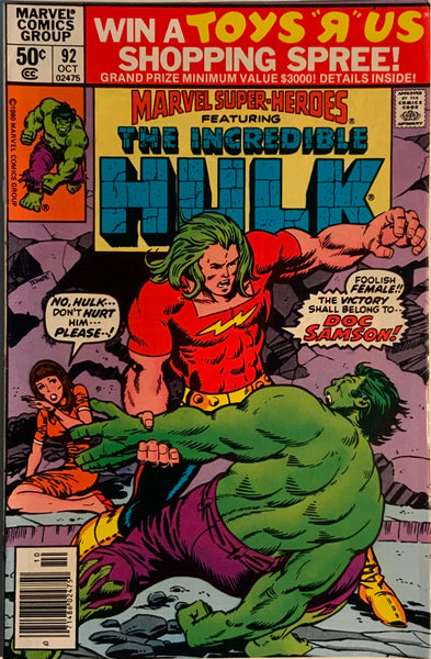 MARVEL SUPER-HEROES (1967-1982) # 92