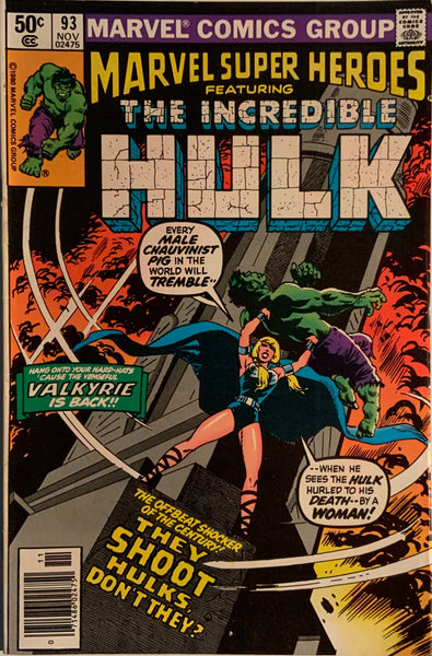 MARVEL SUPER-HEROES (1967-1982) # 93