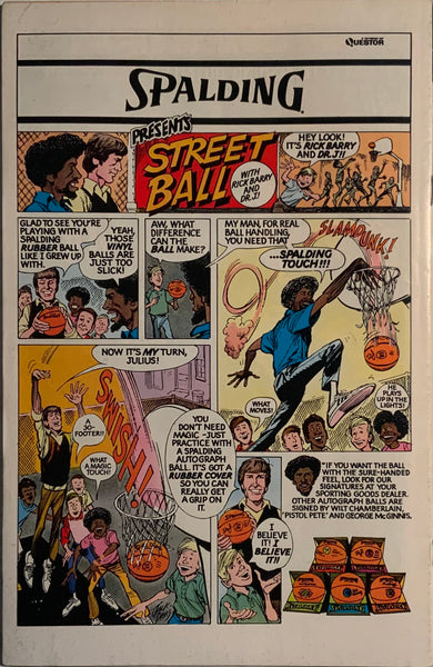 INCREDIBLE HULK (1962-1999) #226