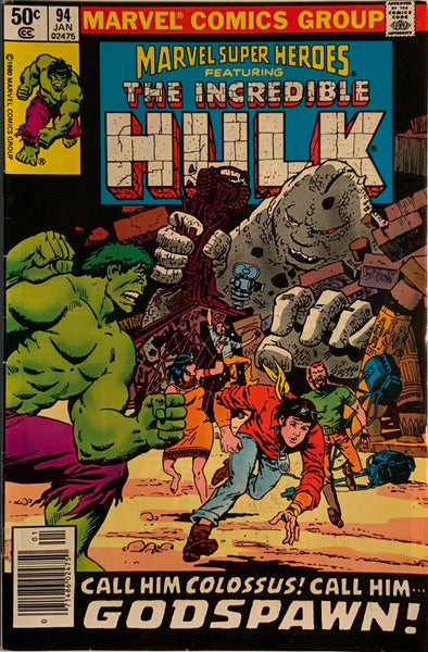 MARVEL SUPER-HEROES (1967-1982) # 94
