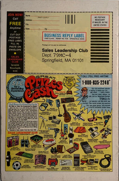 INCREDIBLE HULK (1962-1999) #237