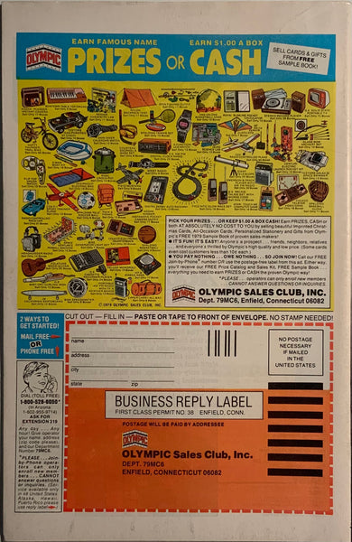 INCREDIBLE HULK (1962-1999) #239