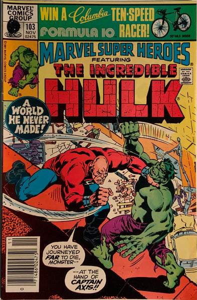 MARVEL SUPER-HEROES (1967-1982) #103