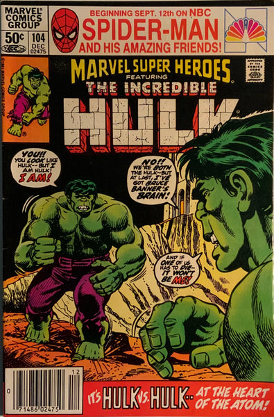 MARVEL SUPER-HEROES (1967-1982) #104