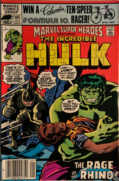 MARVEL SUPER-HEROES (1967-1982) #105