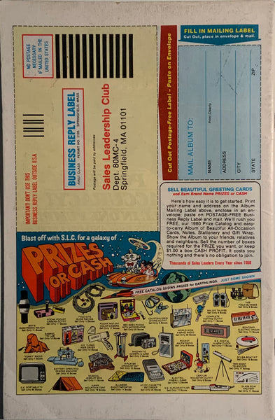 INCREDIBLE HULK (1962-1999) #249