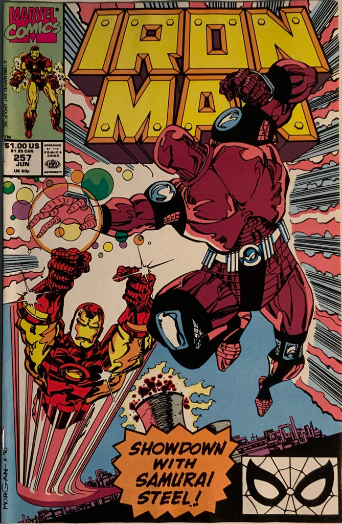 IRON MAN (1968-1996) #257