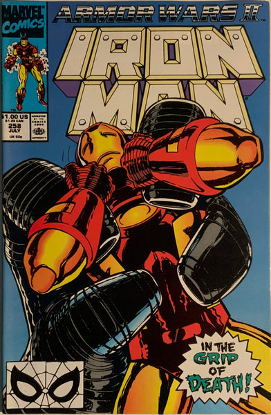 IRON MAN (1968-1996) #258