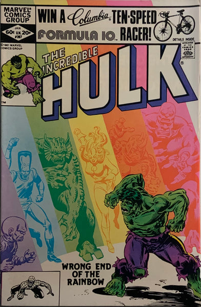 INCREDIBLE HULK (1962-1999) #267 FIRST CAMEO APPEARANCE OF BRUCE BANNER’S FATHER, BRIAN