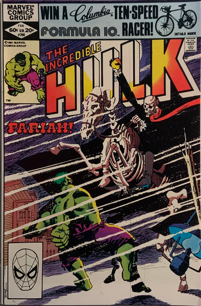 INCREDIBLE HULK (1962-1999) #268
