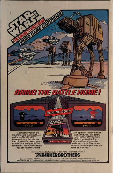 INCREDIBLE HULK (1962-1999) ANNUAL #11