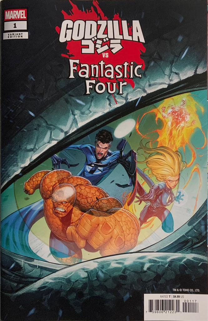 GODZILLA VS FANTASTIC FOUR # 1 COELLO 1:25 VARIANT COVER