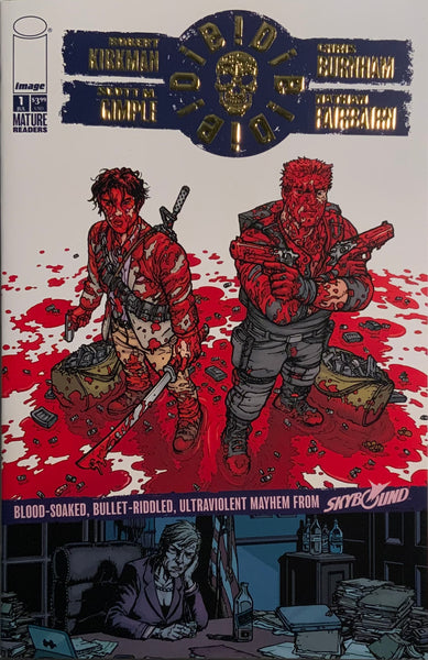 DIE!DIE!DIE! # 1 RETAILER APPRECIATION GOLD LOGO VARIANT COVER