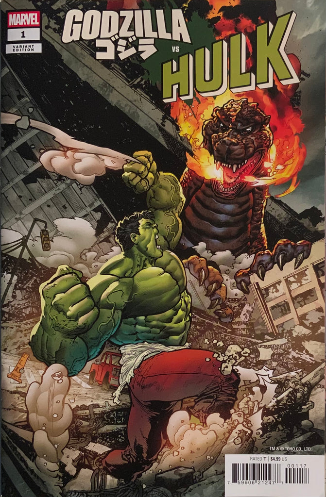 GODZILLA VS HULK # 1 BRESSAN 1:25 VARIANT COVER