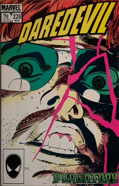 DAREDEVIL (1964-1998) # 227-233 (BORN AGAIN)