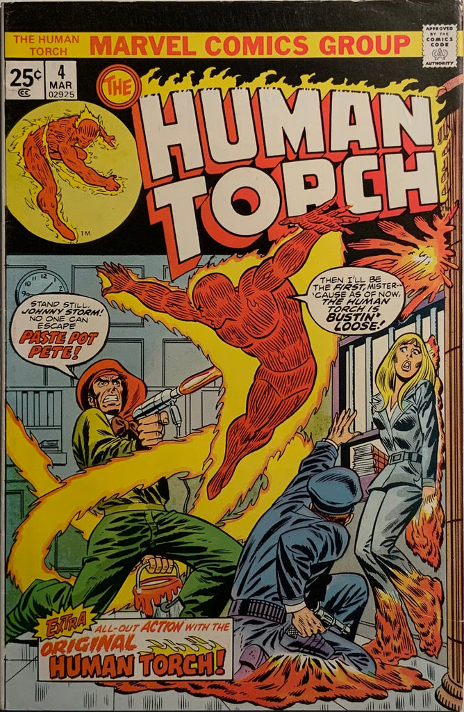 HUMAN TORCH (1974-1975) #4